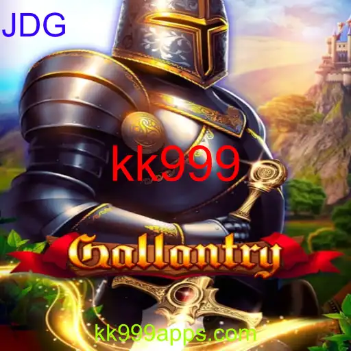Gallantry